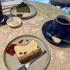 コーヒーファクトリー  つくば本店