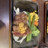 いきなりステーキ フレスポ藤岡店
