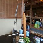 なすび総本店 - 