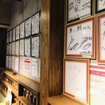 四川担々麺 赤い鯨 赤坂店 - 