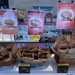 ペンギンベーカリー - 