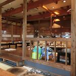 なすび総本店 - 