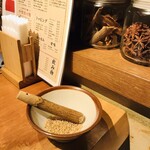 四川担々麺 赤い鯨 - 