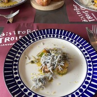 TROIS CUIT ASANUMA - 