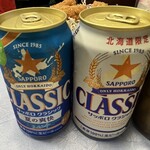 肉の吉野屋 - 限定品らしい