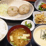 わいわいはうす - 