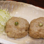 わいわいはうす - 