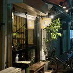 ビアパブ イシイ - 