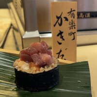 有楽町かきだ - 