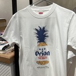 hale'aina HOA Shibuya - 