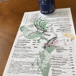 BLOCK HOUSE 水曜カレー - 