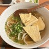 石臼挽きうどん しゅはり