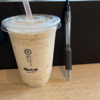 バナナの神様_0