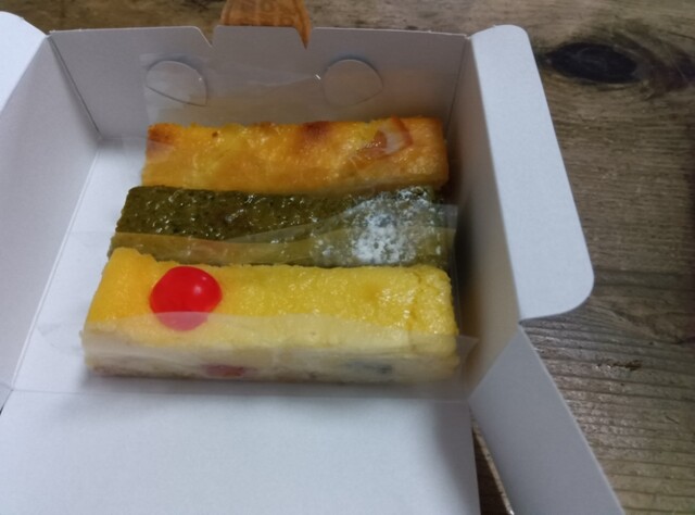 ふるさと納税 焼菓子・チョコレート クッキー 神奈川県 箱根町 富士屋