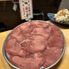 大衆ホルモン・やきにく 煙力 下高井戸店