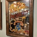 エーエス クラシックス ダイナー - 