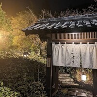洋食 つばき - 
