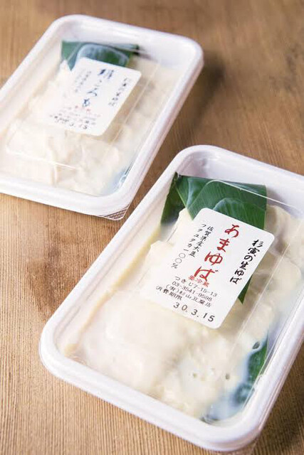 とうふや 静岡県 伊豆 吉奈温泉 | 東府やResort&Spa-Izu | 公式ホームページ