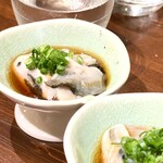 ニュー新みかん - 