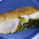 ブランジュリー パリの空の下 - 