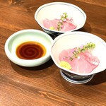 ニュー新みかん - 