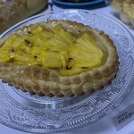 ブランジュリー パリの空の下 - 