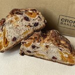 クロフトベーカリー - フリュイ　断面