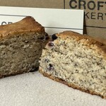 クロフトベーカリー - ブルーベリーの全粒粉スコーン　断面