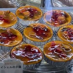 ブランジュリー パリの空の下 - 