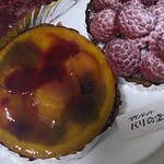 ブランジュリー パリの空の下 - 