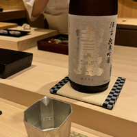 あま木 - 