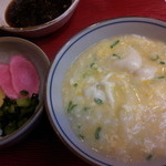 福助 - 河豚白子とからすみたっぷりの雑炊♡