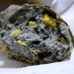 Bekari Rampu - バナナの果肉がチラホラ