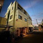 そね田やきとりや - 