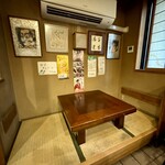 そね田やきとりや - 