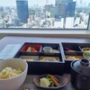 日本料理 旬彩