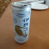tomalier