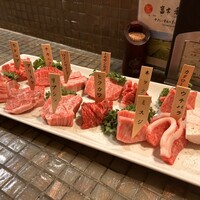 みやび 六本木店 - 