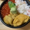海鮮丼屋 小熊商店