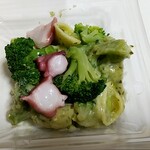LAWSON - 料理写真: