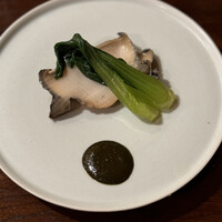 実伶 - 