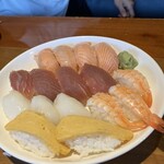 采 - 
