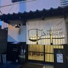 TOICHI 箱崎店