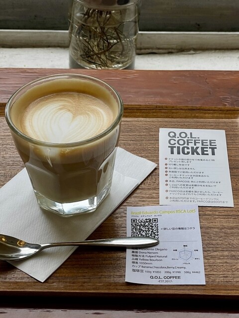 Q.O.L. COFFEE BREWERS photo 5