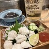 魚屋スタンドふじ