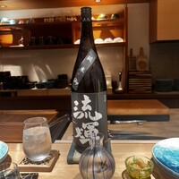 鮨 水天一碧 - 