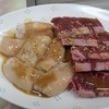 酔仙 - 料理写真:ハラミとパイプ