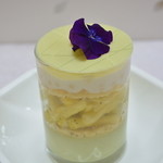 ピエール・エルメ・パリ ザ・リッツ・カールトン京都 - エキゾチック