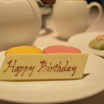 ラ・ロカンダ - お誕生日のプレセント