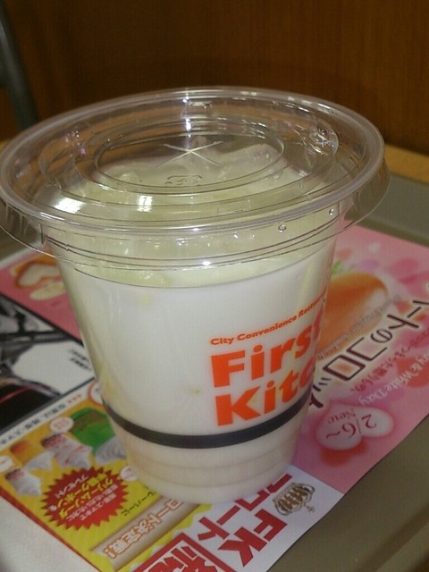 ファーストキッチン京都新京極店>